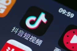 【8分钟教程】黑河有限公司_哔哩哔哩